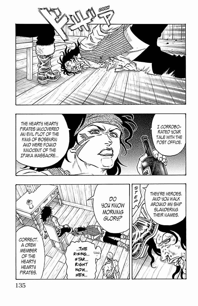 Page 8 Chapter 18 Sunset Rose