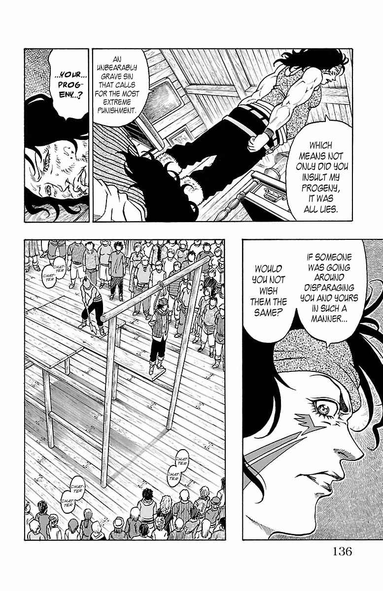 Page 9 Chapter 18 Sunset Rose