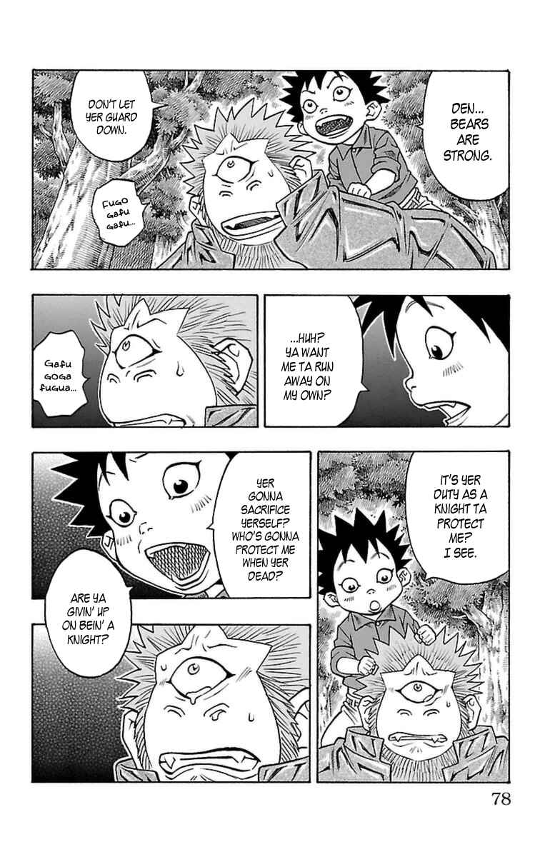Page 10 Chapter 26 Sunset Rose