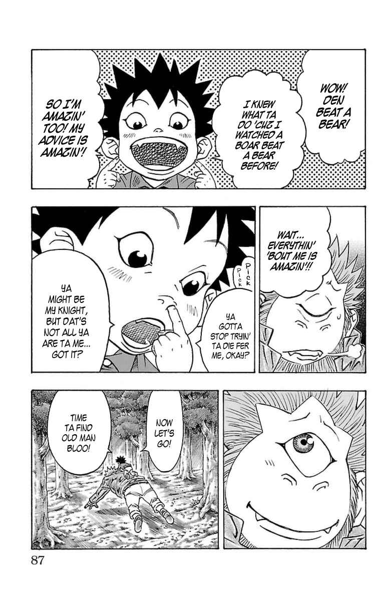 Page 19 Chapter 26 Sunset Rose