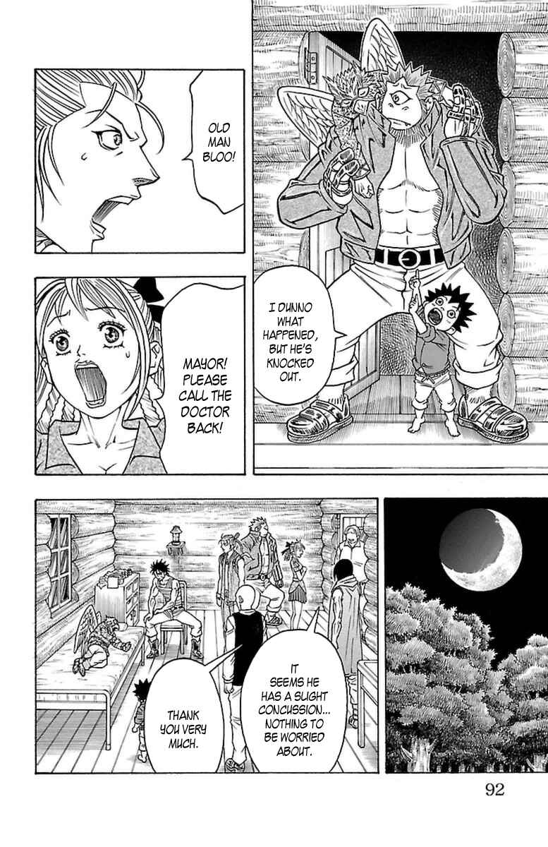 Page 24 Chapter 26 Sunset Rose