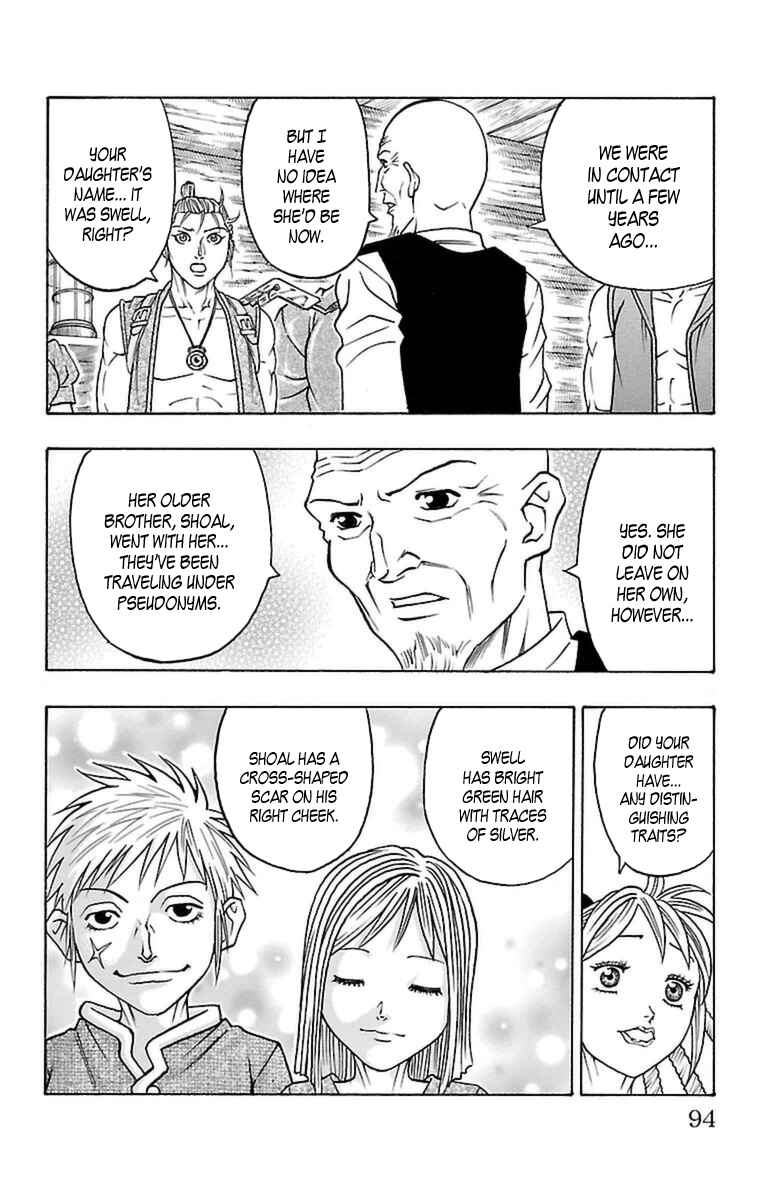 Page 26 Chapter 26 Sunset Rose