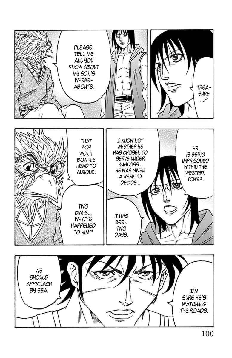 Page 31 Chapter 26 Sunset Rose