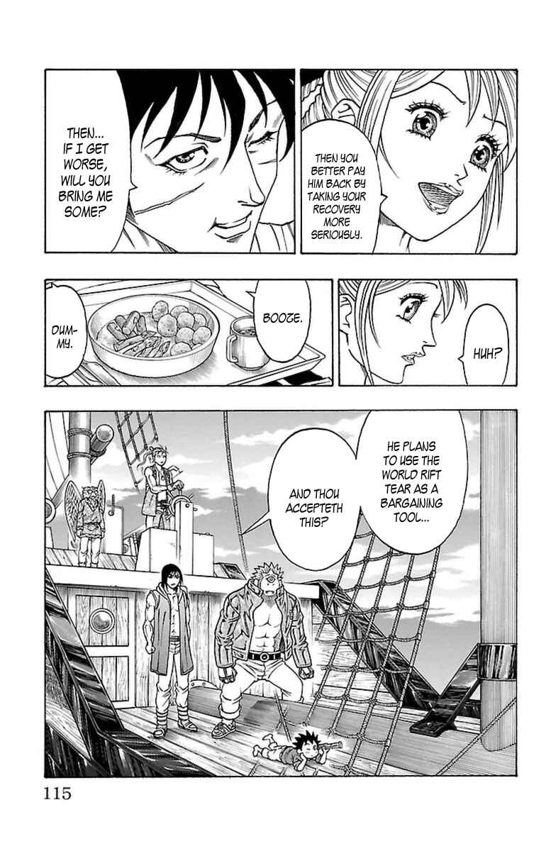 Page 45 Chapter 26 Sunset Rose