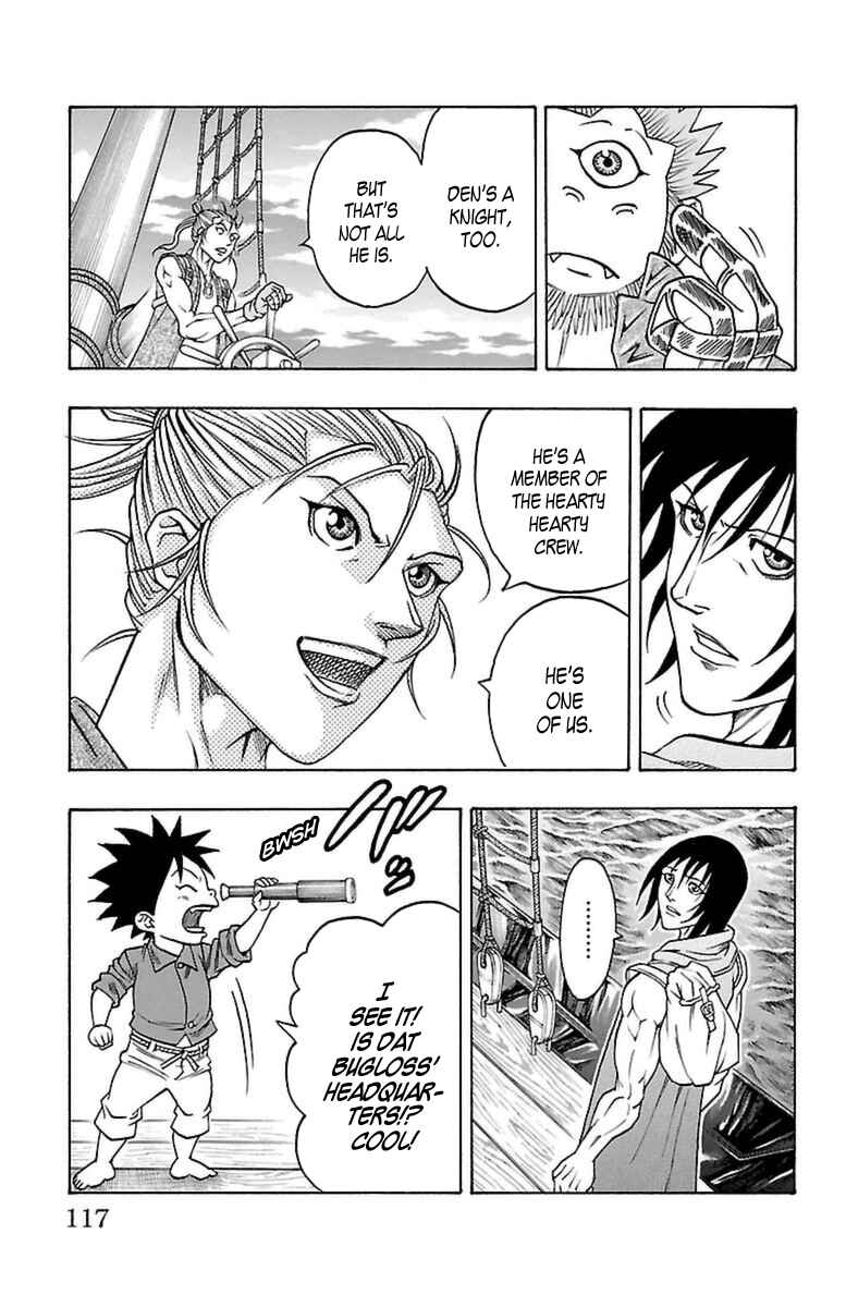 Page 47 Chapter 26 Sunset Rose