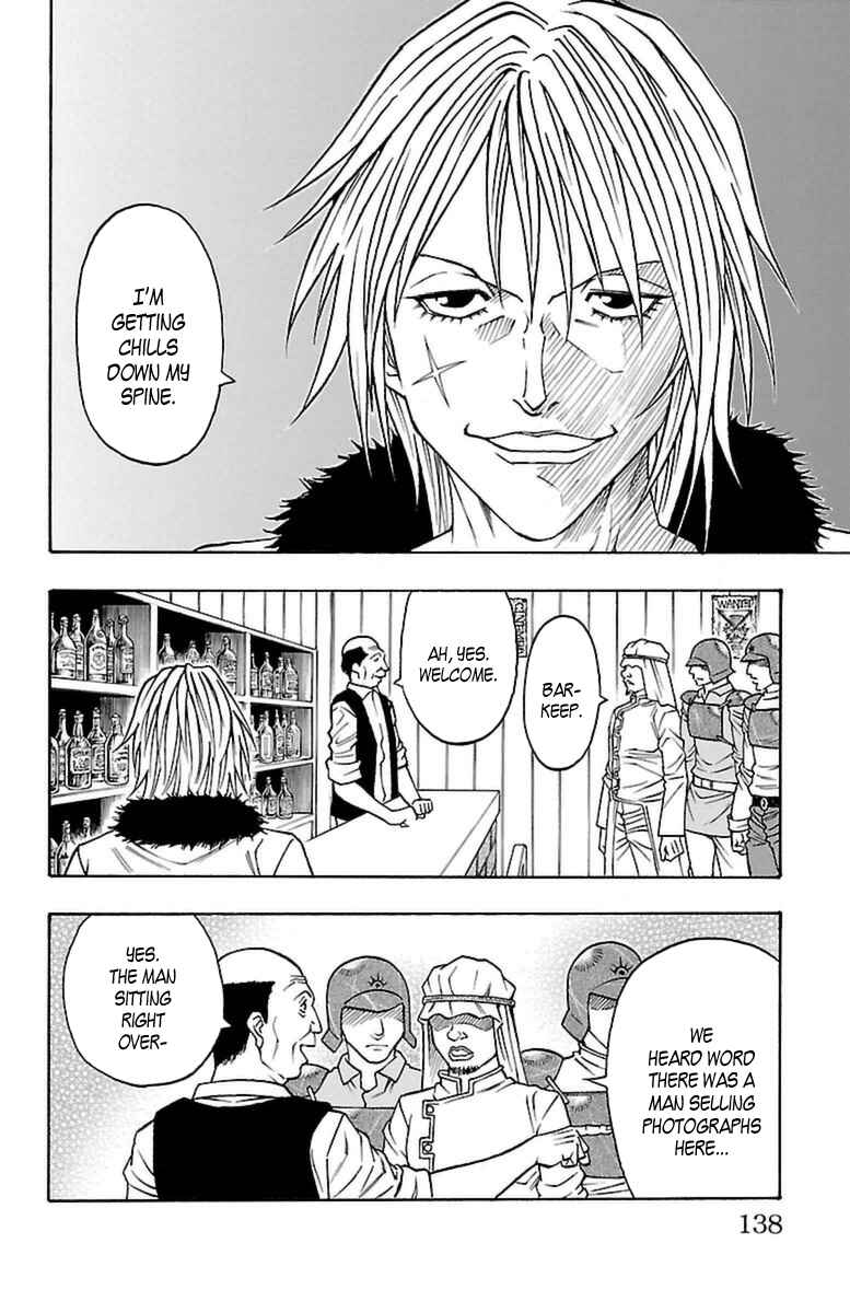 Page 10 Chapter 27 Sunset Rose