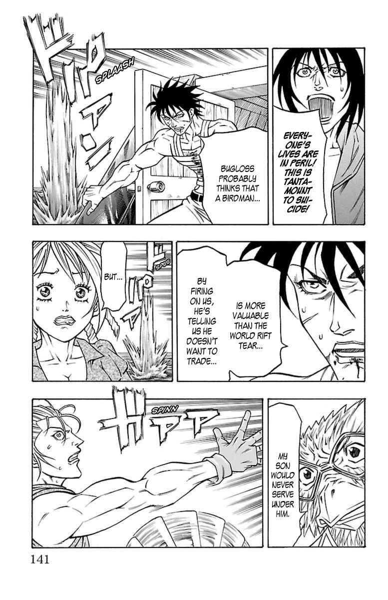 Page 13 Chapter 27 Sunset Rose
