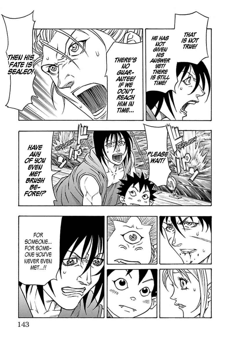 Page 15 Chapter 27 Sunset Rose