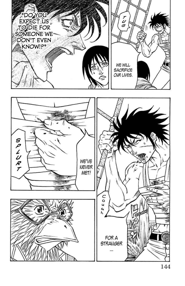 Page 16 Chapter 27 Sunset Rose