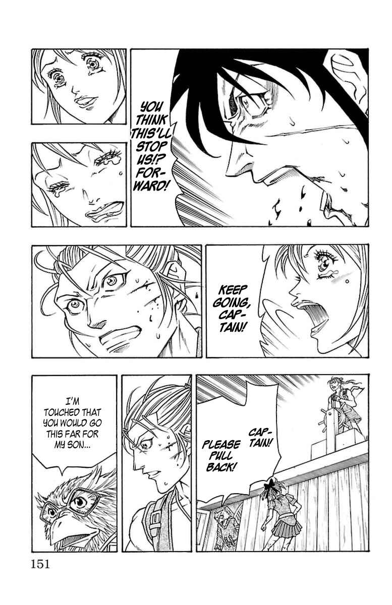 Page 22 Chapter 27 Sunset Rose