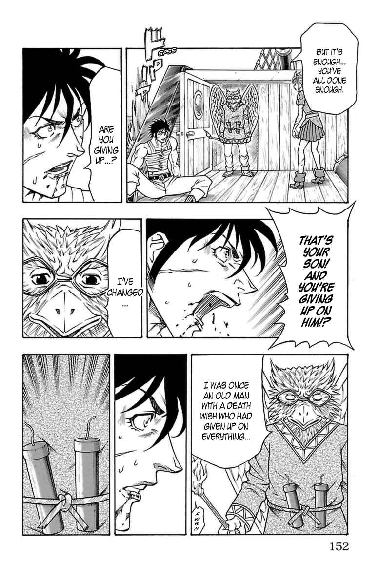 Page 23 Chapter 27 Sunset Rose