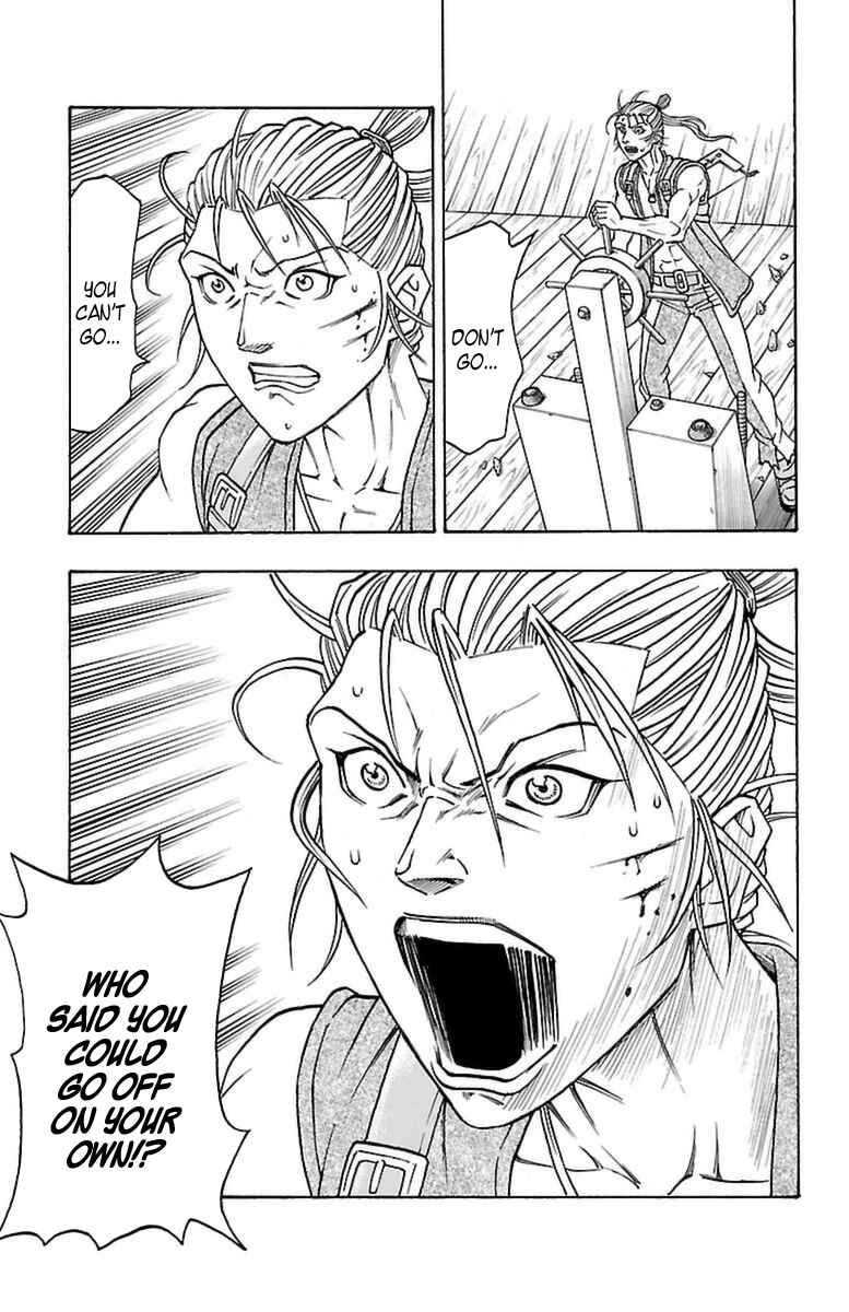 Page 26 Chapter 27 Sunset Rose