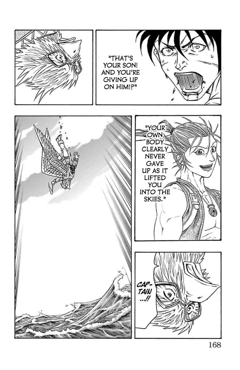 Page 38 Chapter 27 Sunset Rose