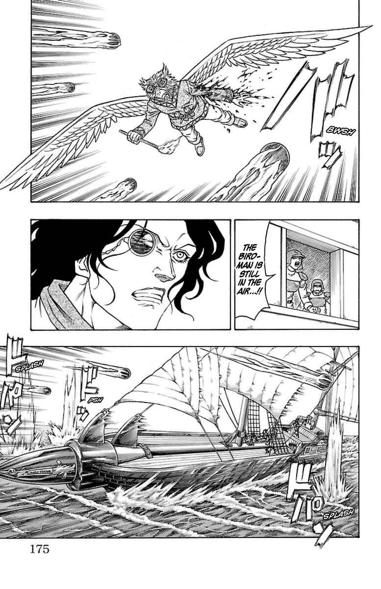 Page 45 Chapter 27 Sunset Rose