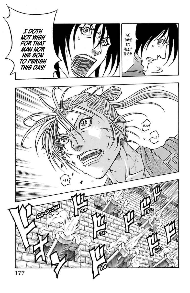 Page 47 Chapter 27 Sunset Rose