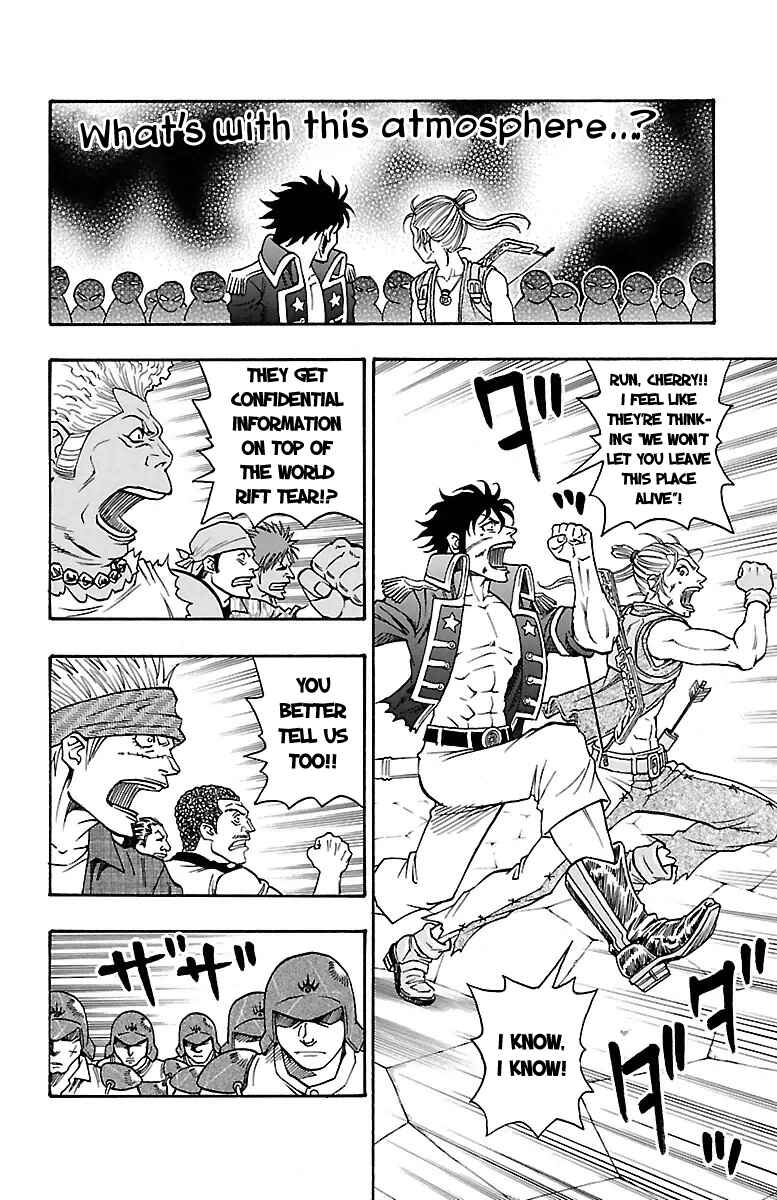 Page 15 Chapter 6 Sunset Rose