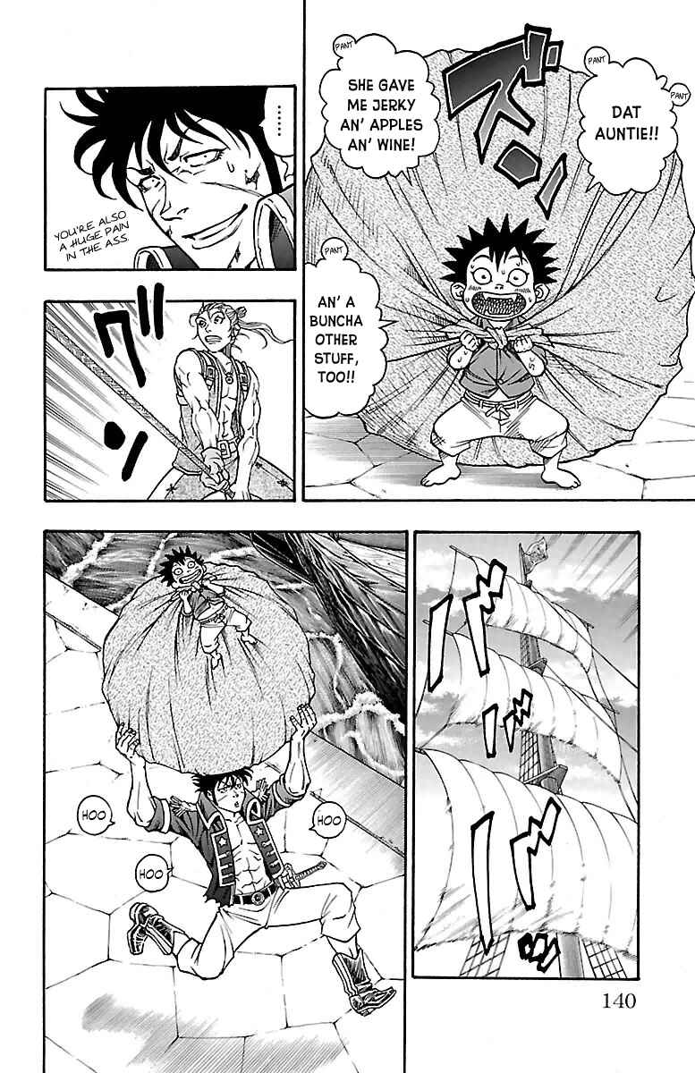 Page 17 Chapter 6 Sunset Rose