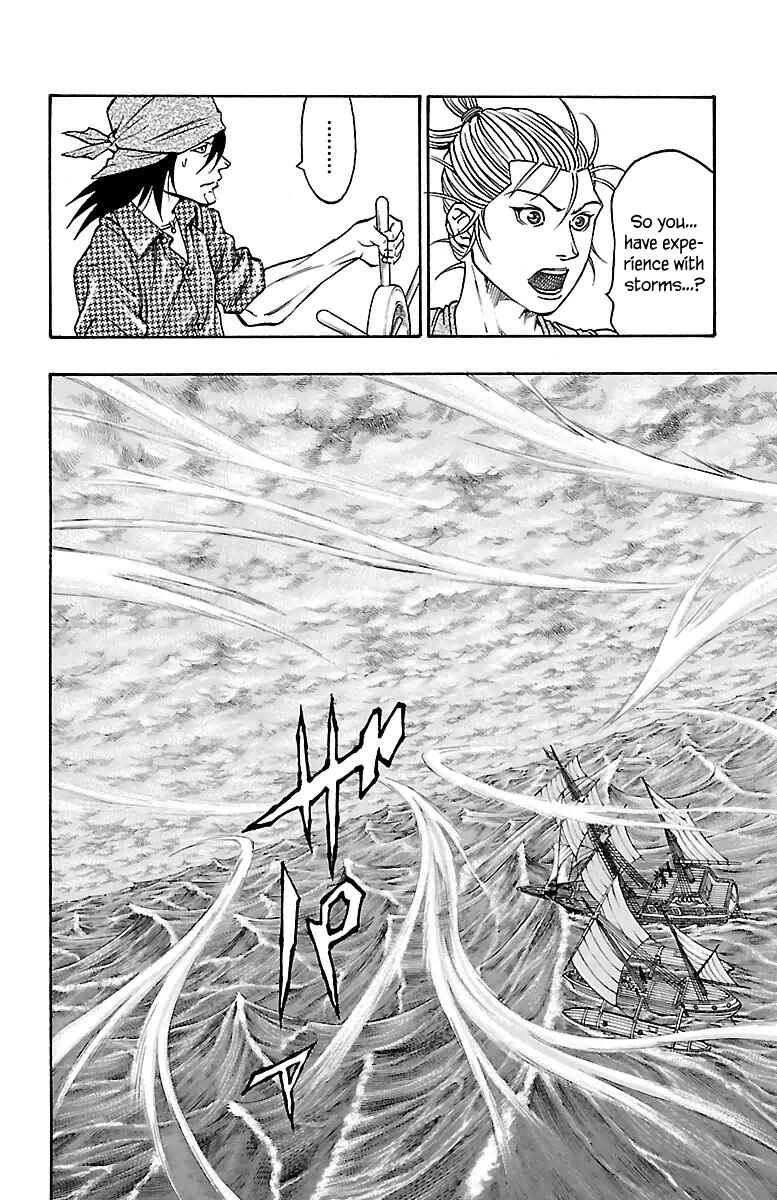 Page 30 Chapter 6 Sunset Rose