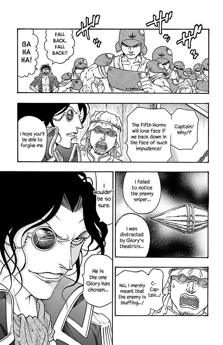 Page 6 Chapter 6 Sunset Rose