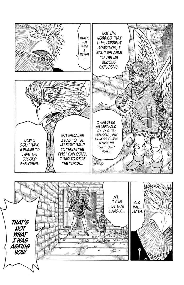 Page 18 Chapter 28 Sunset Rose