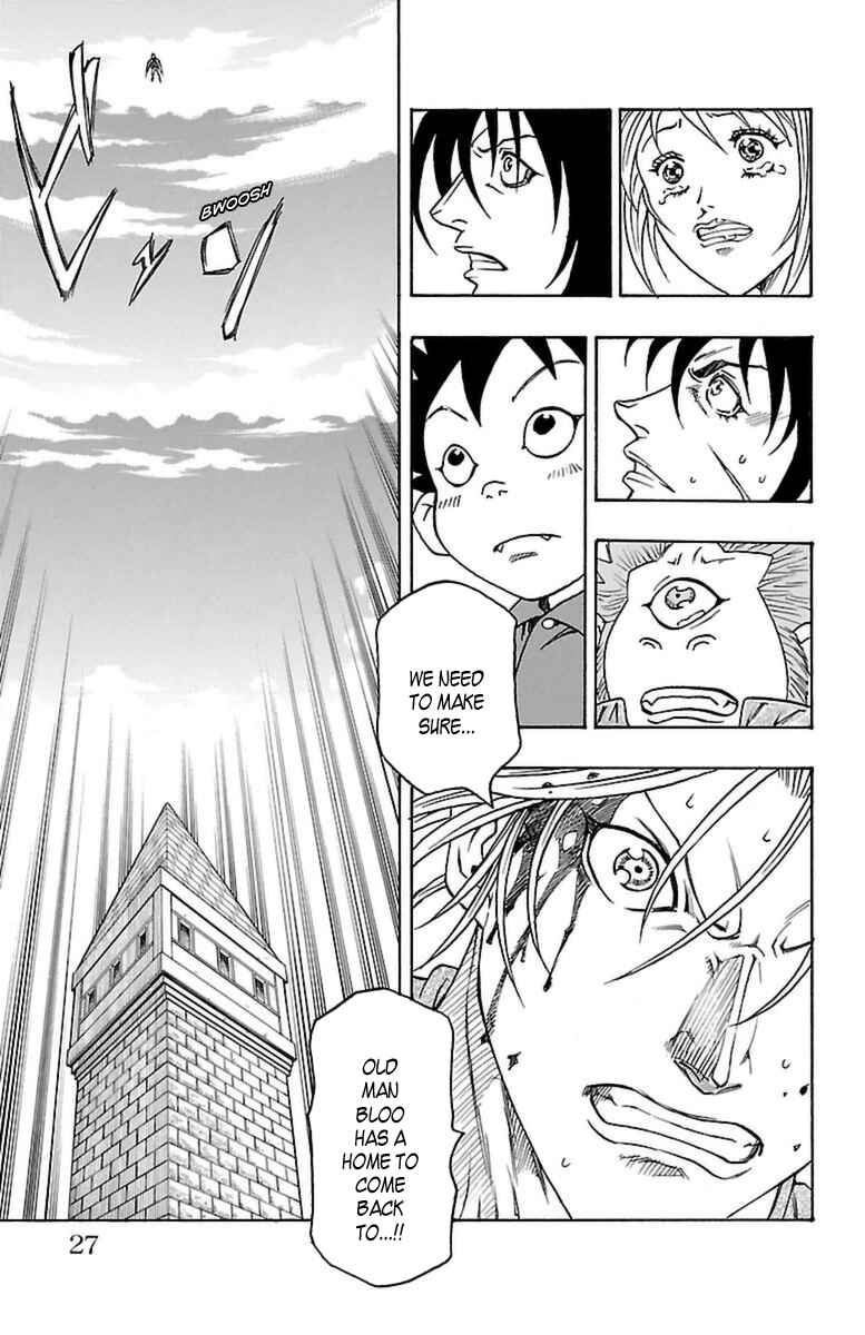 Page 26 Chapter 28 Sunset Rose
