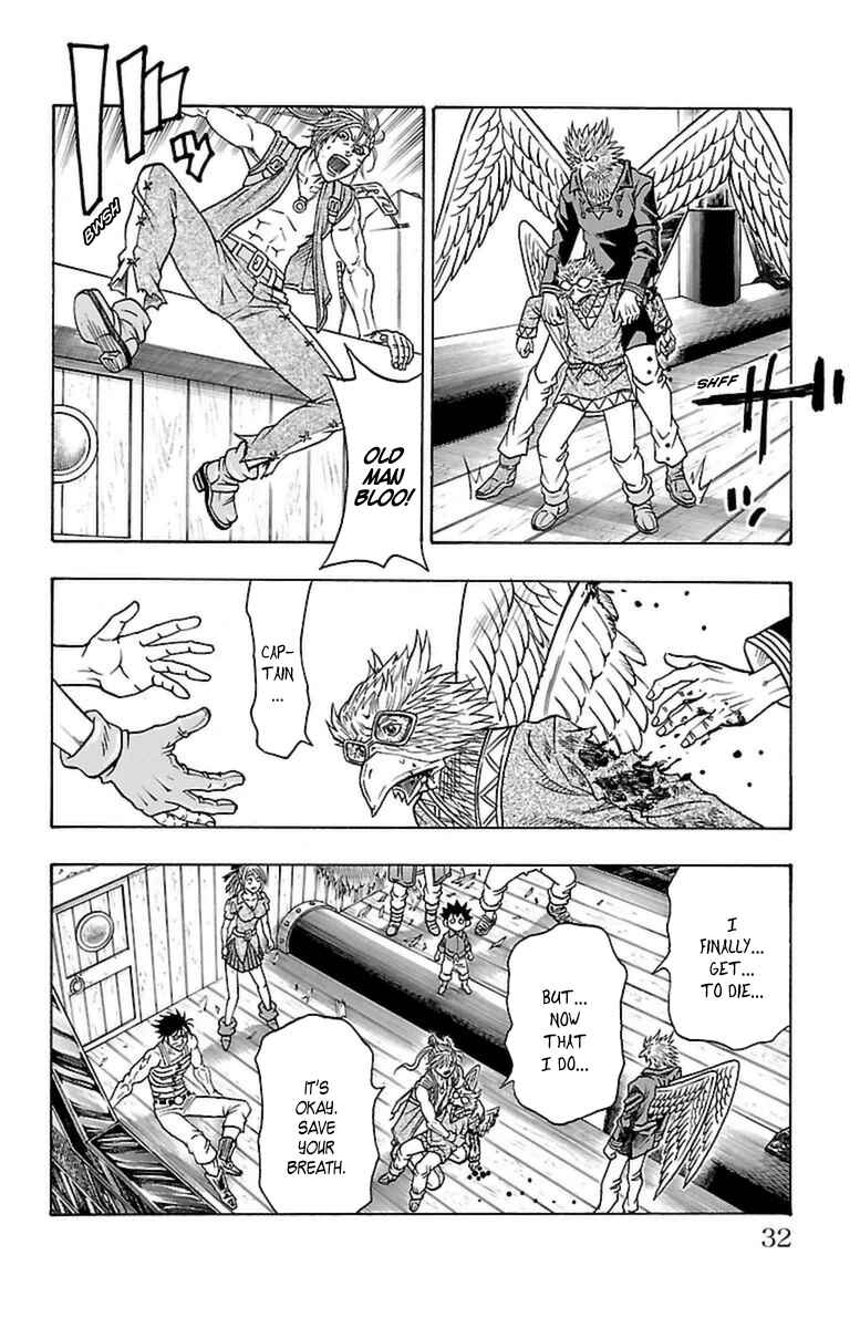 Page 30 Chapter 28 Sunset Rose