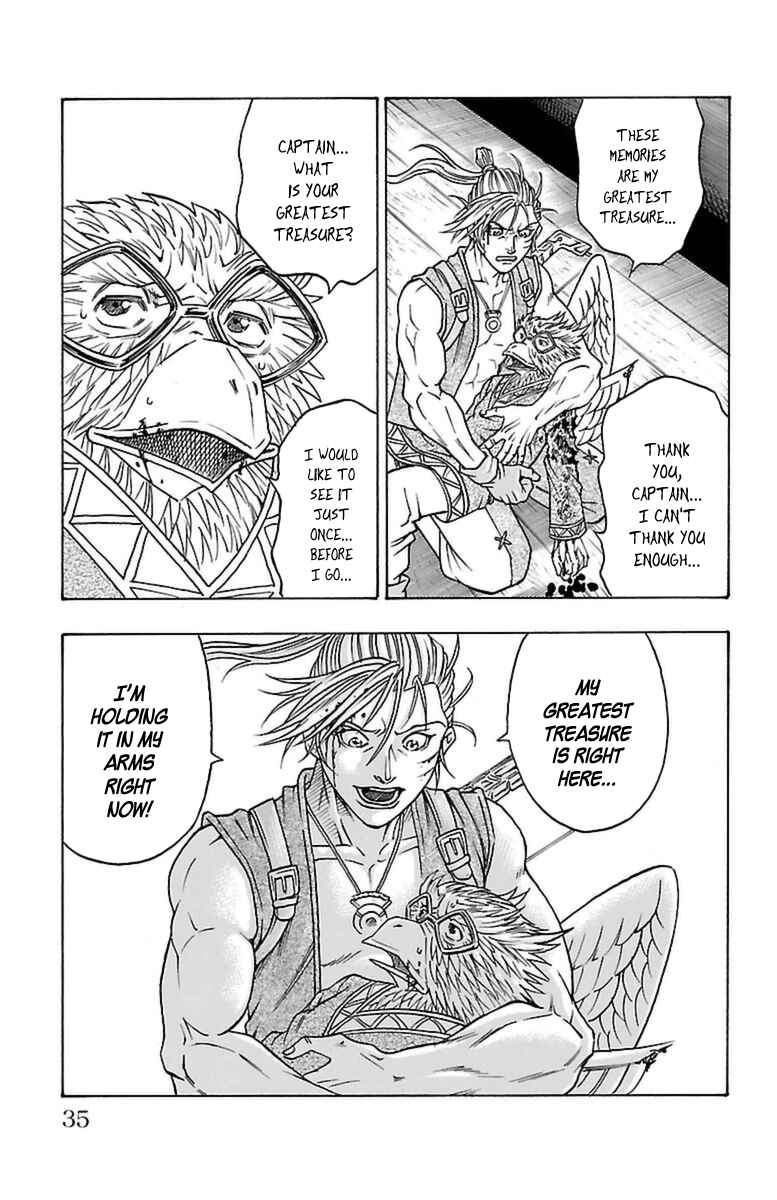 Page 33 Chapter 28 Sunset Rose