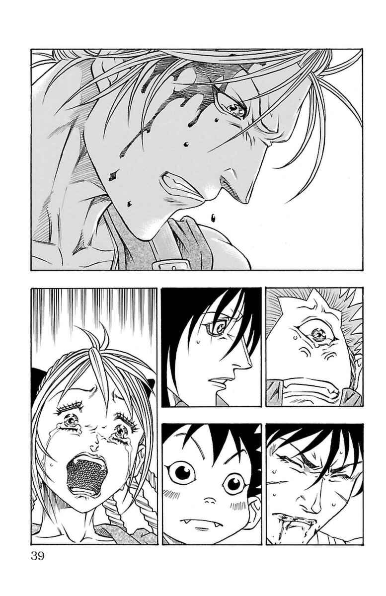 Page 37 Chapter 28 Sunset Rose