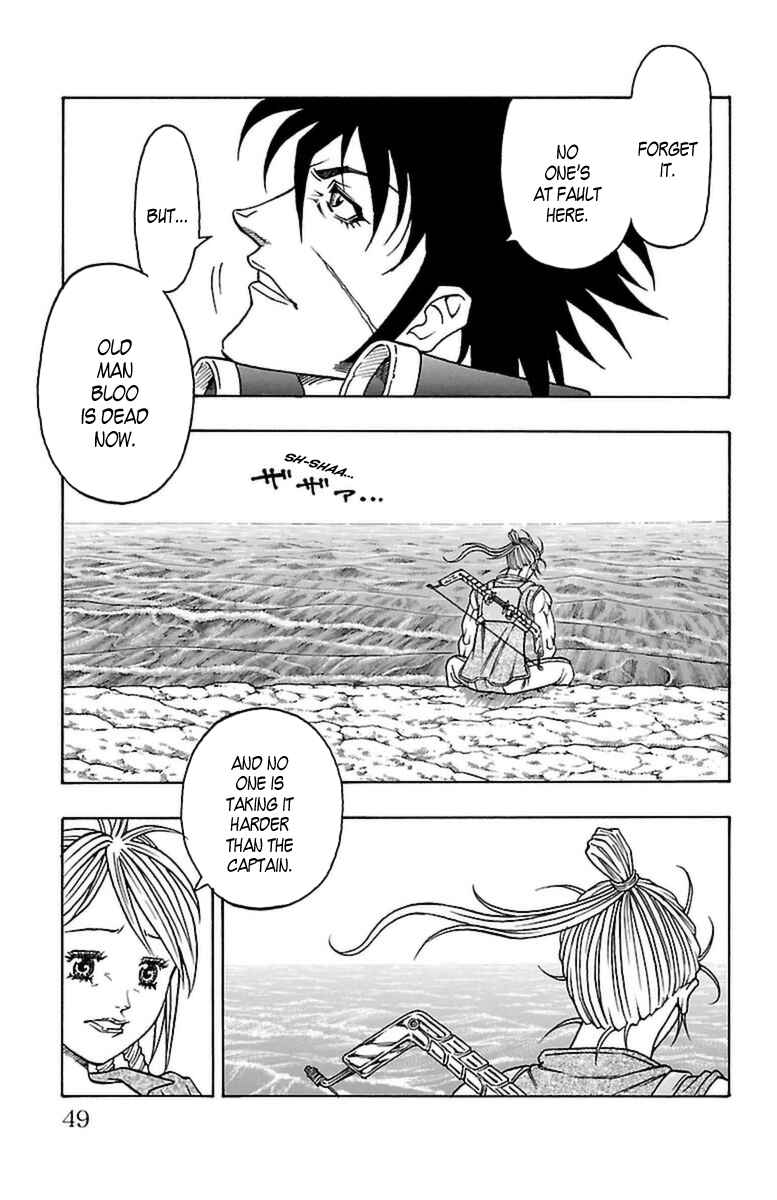 Page 46 Chapter 28 Sunset Rose
