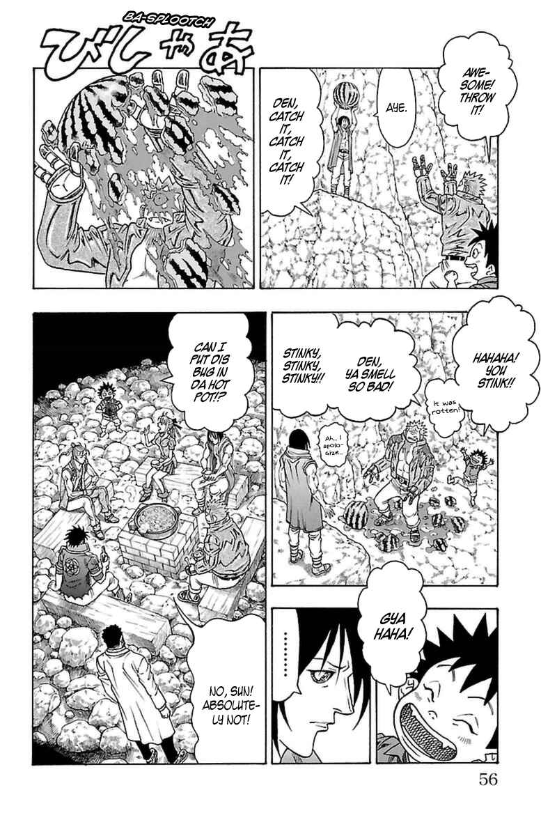 Page 53 Chapter 28 Sunset Rose