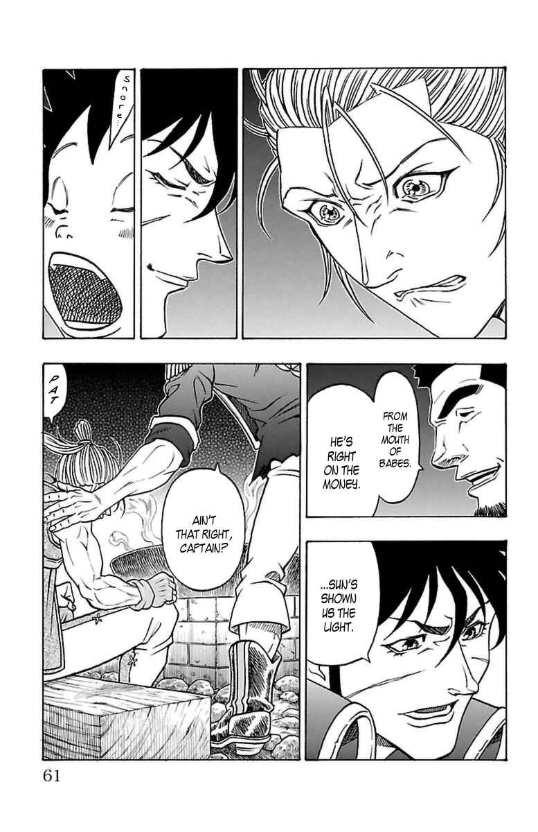 Page 58 Chapter 28 Sunset Rose