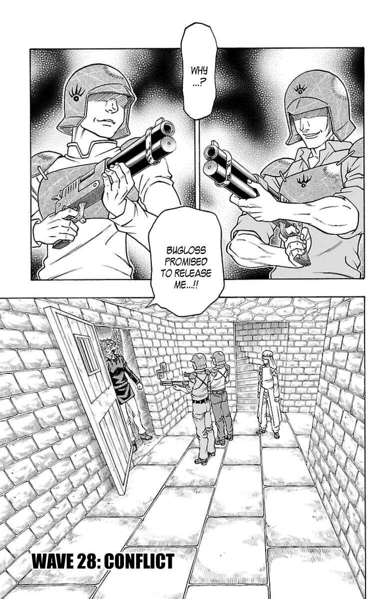 Page 6 Chapter 28 Sunset Rose