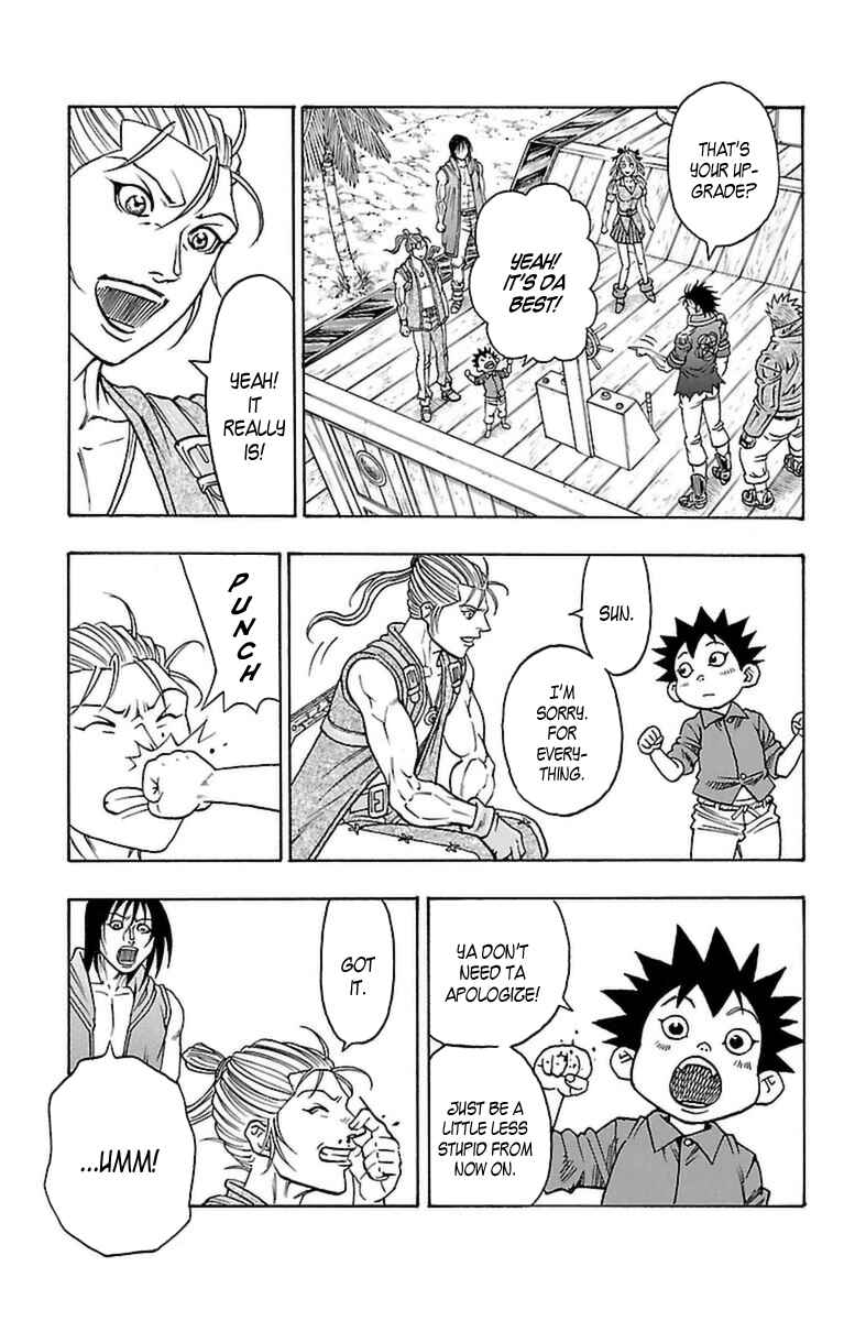 Page 60 Chapter 28 Sunset Rose