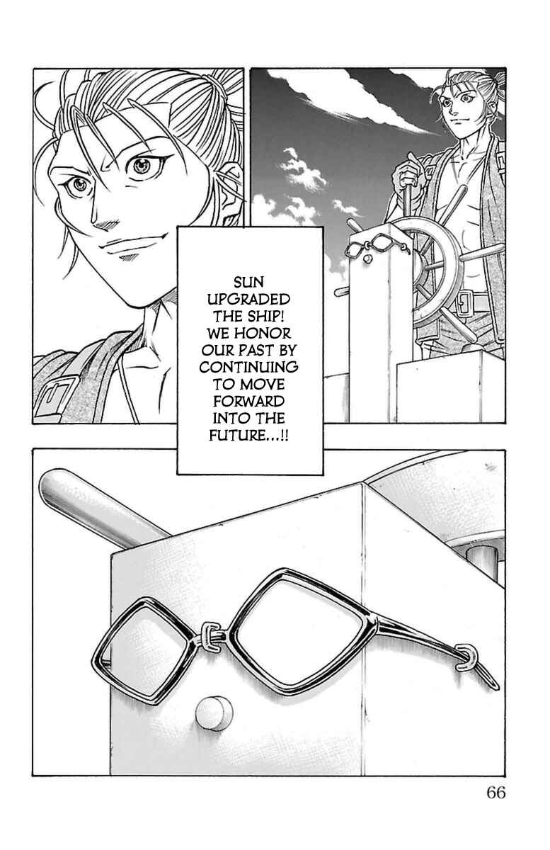 Page 63 Chapter 28 Sunset Rose