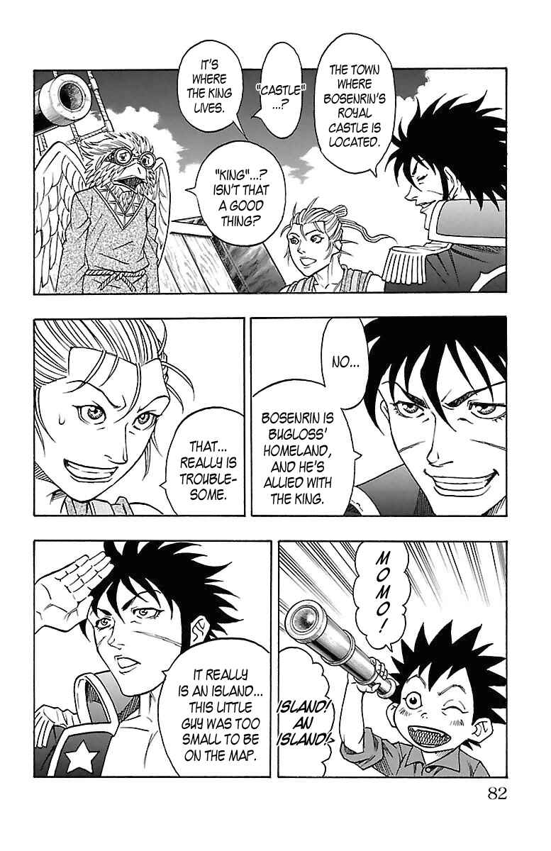 Page 15 Chapter 14 Sunset Rose