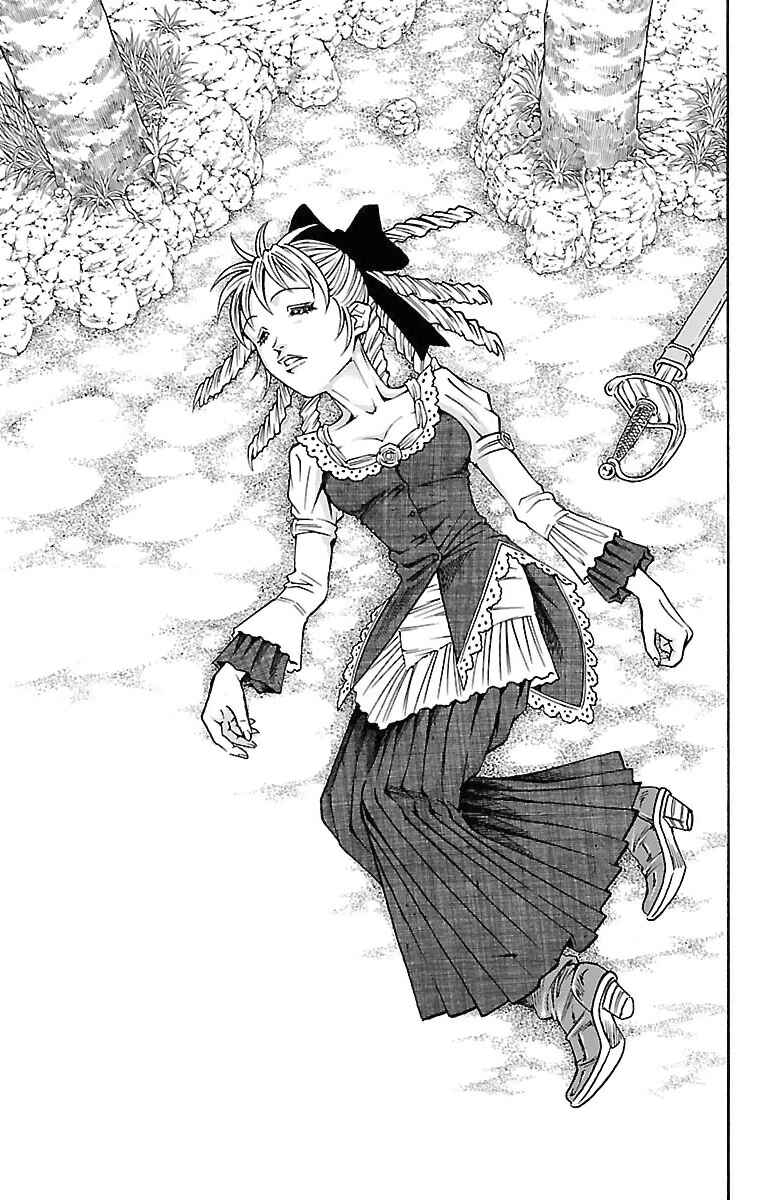 Page 18 Chapter 14 Sunset Rose