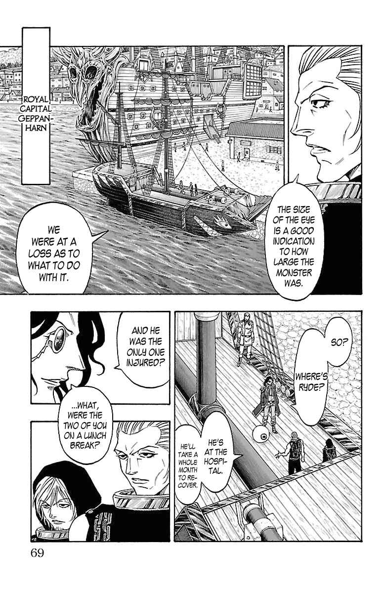 Page 3 Chapter 14 Sunset Rose