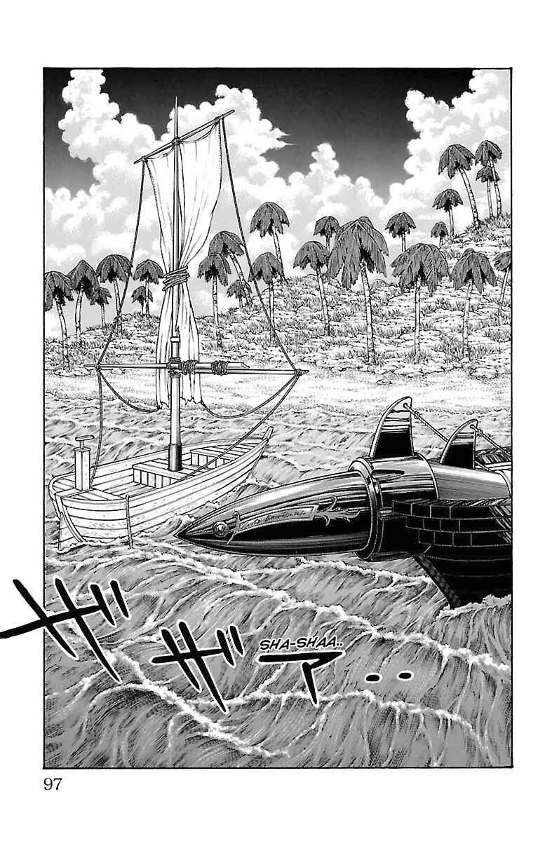 Page 30 Chapter 14 Sunset Rose