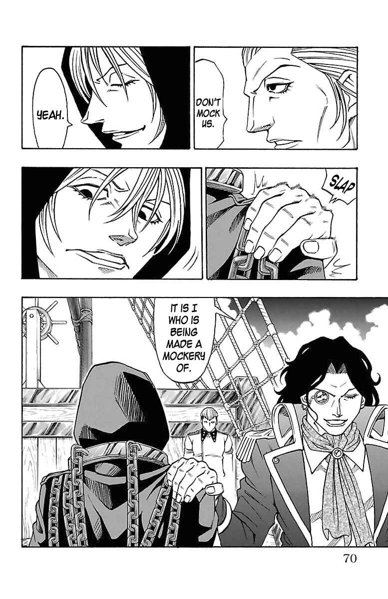 Page 4 Chapter 14 Sunset Rose