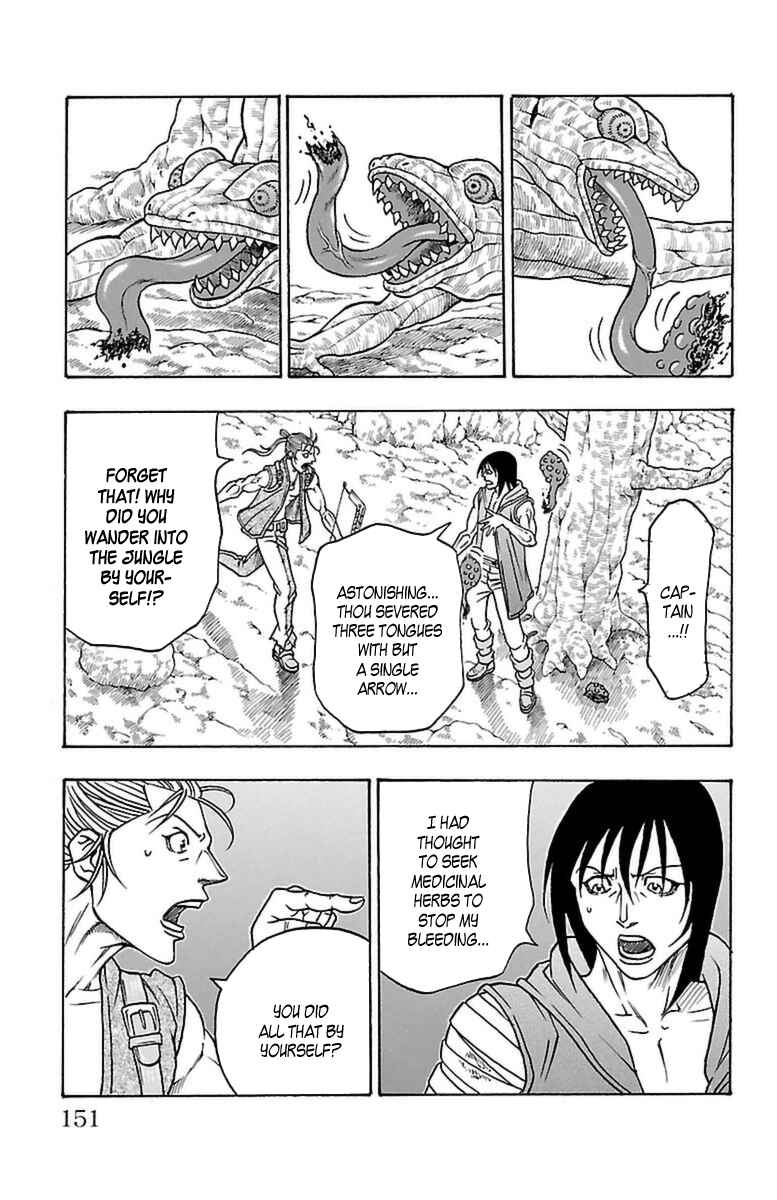 Page 23 Chapter 30 Sunset Rose