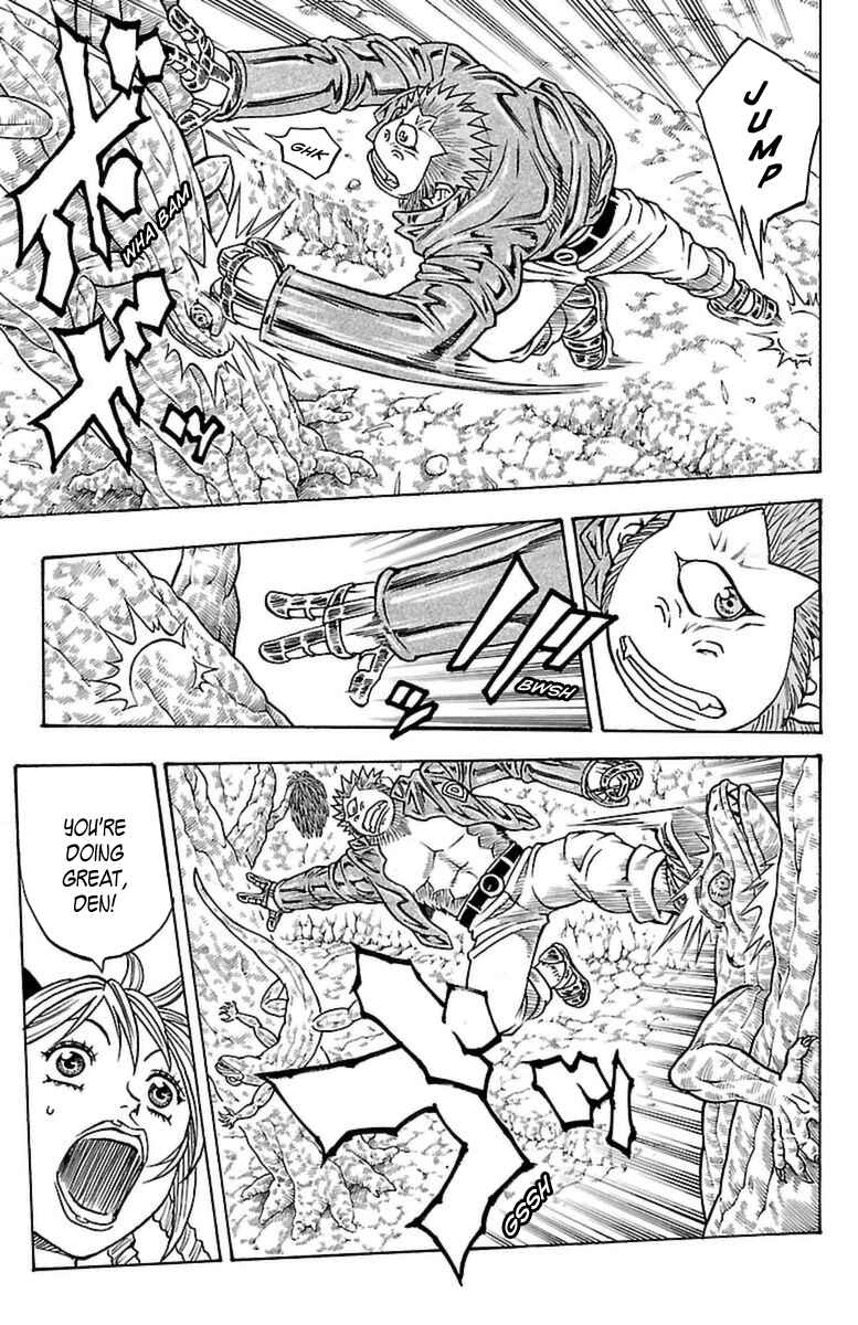 Page 25 Chapter 30 Sunset Rose