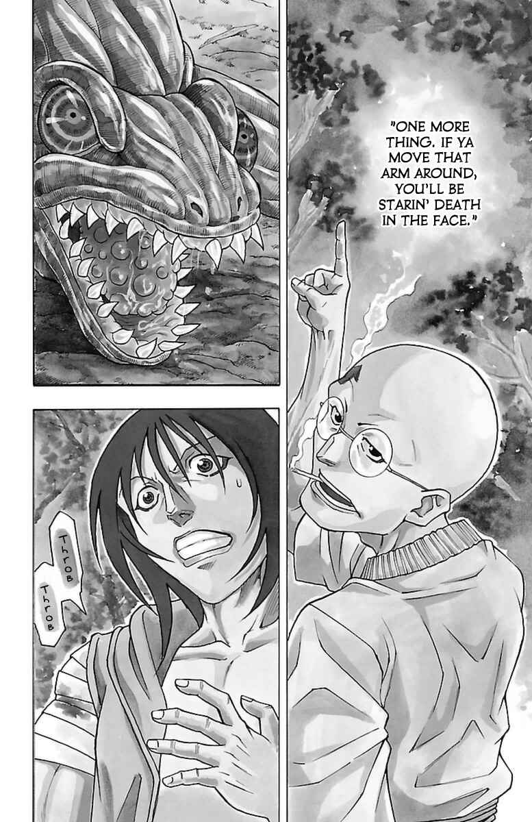 Page 3 Chapter 30 Sunset Rose