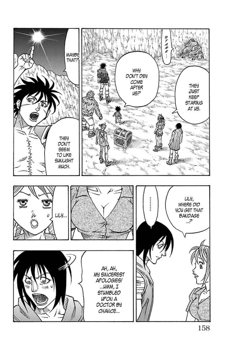Page 30 Chapter 30 Sunset Rose