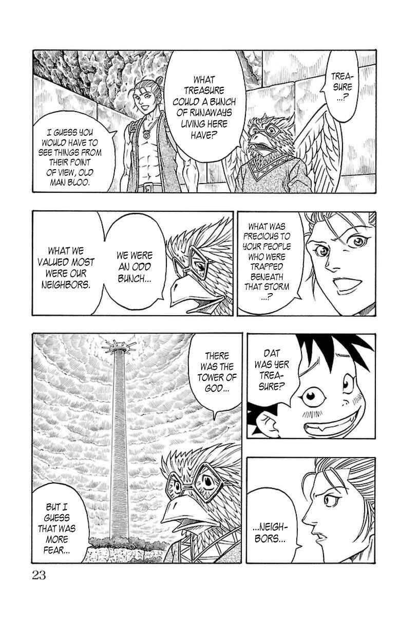 Page 21 Chapter 22 Sunset Rose
