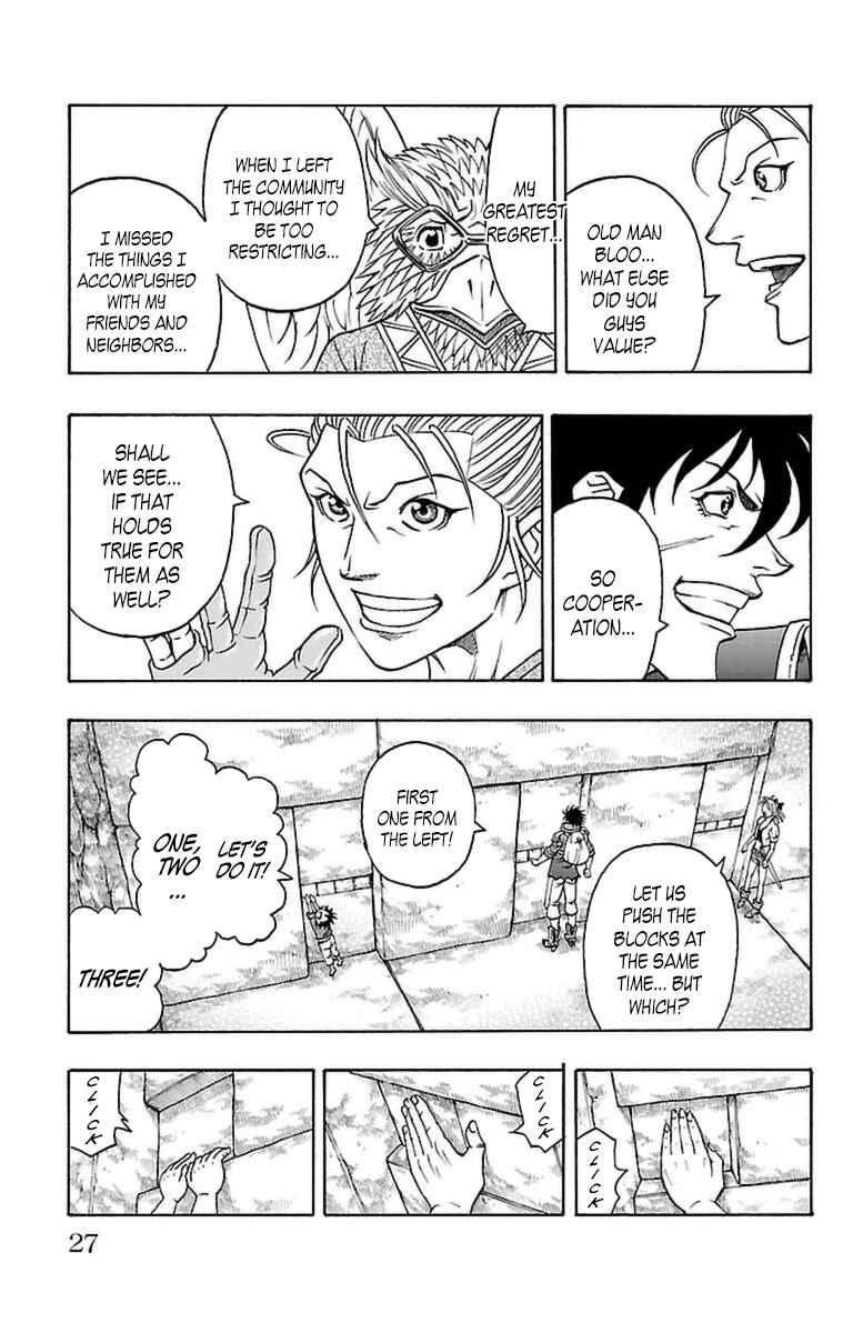 Page 25 Chapter 22 Sunset Rose