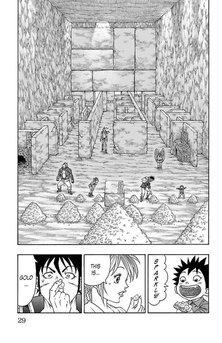 Page 27 Chapter 22 Sunset Rose