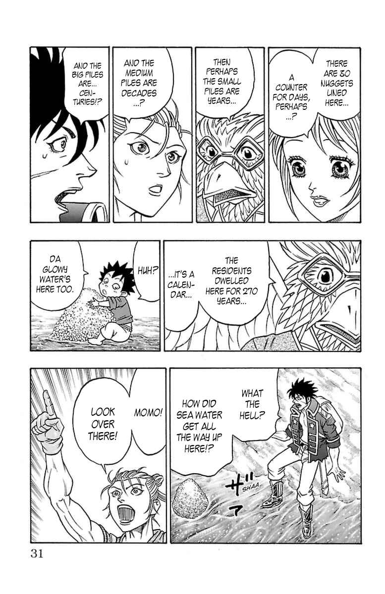 Page 29 Chapter 22 Sunset Rose