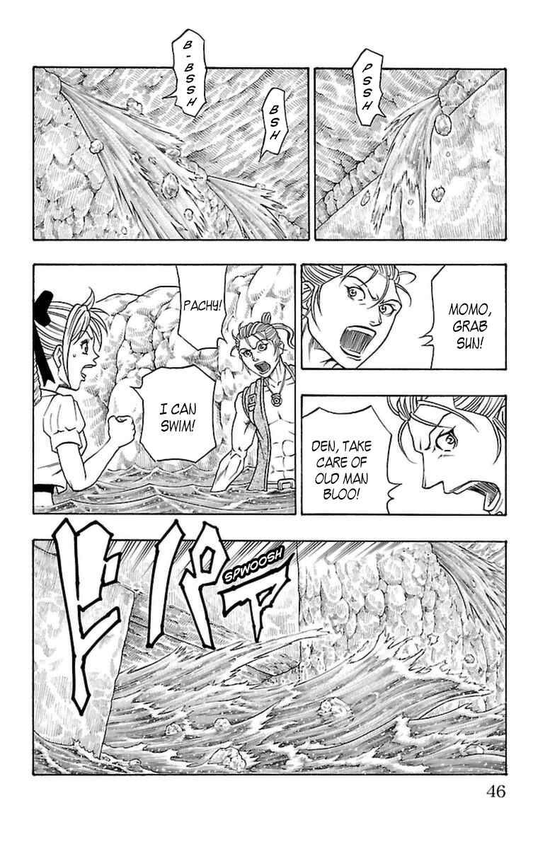 Page 43 Chapter 22 Sunset Rose