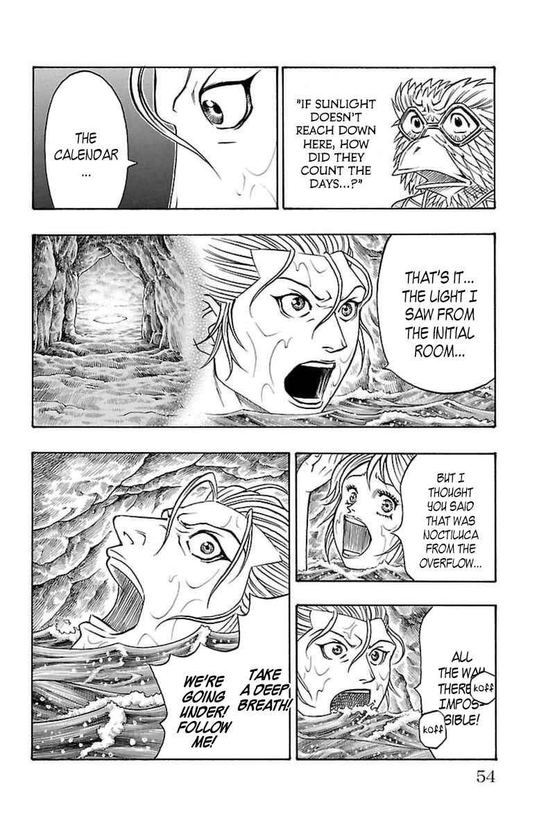 Page 51 Chapter 22 Sunset Rose