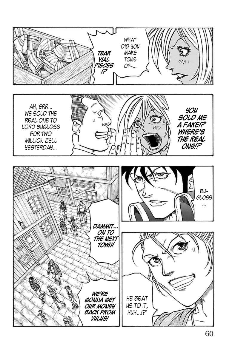 Page 57 Chapter 22 Sunset Rose